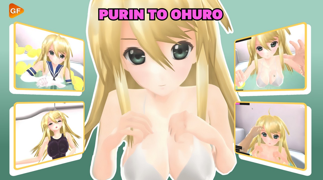 PURIN TO OHURO Game