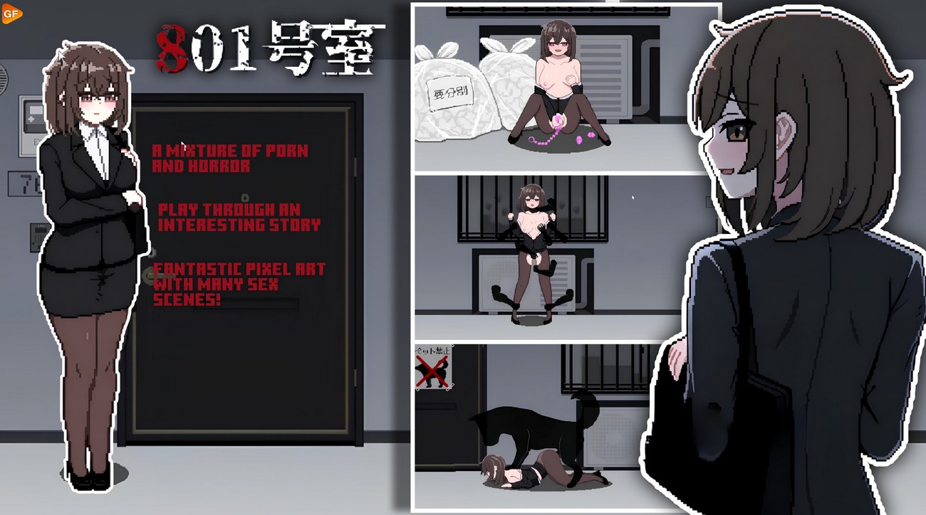 Room 801 Game