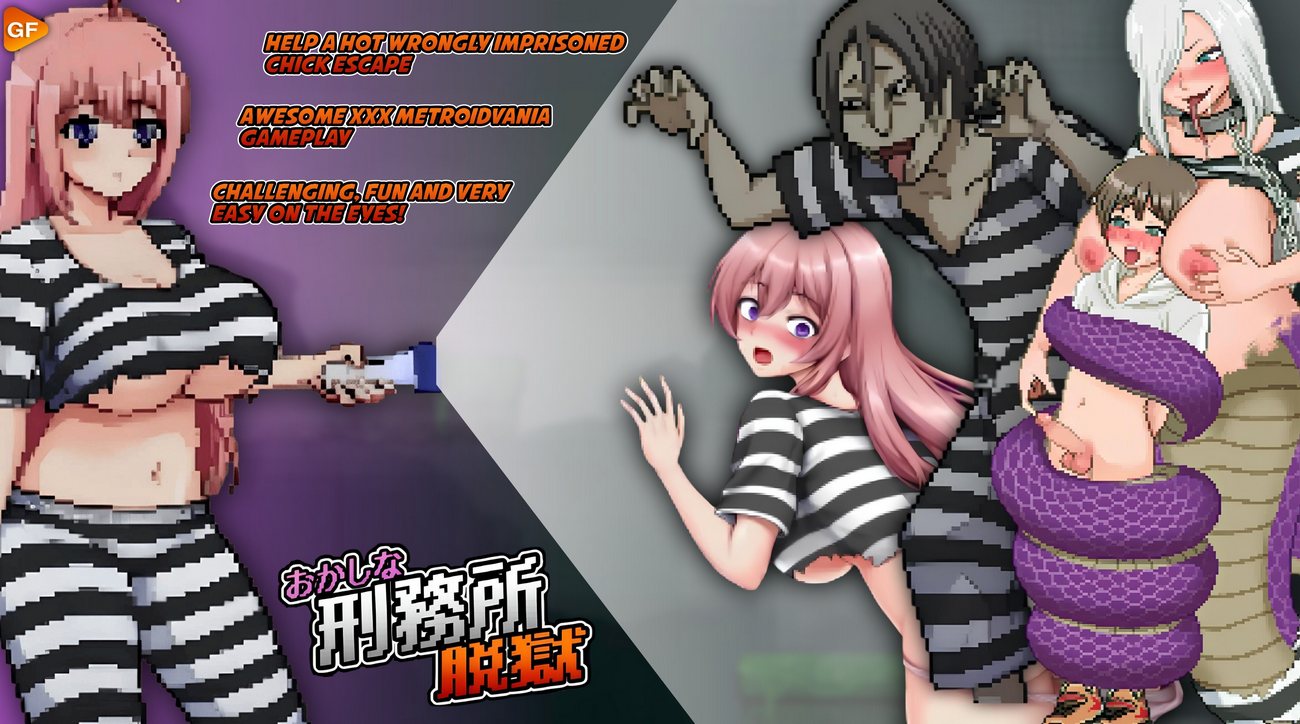 Strange Prison and Lustful Underground Labyrinth ~Nana's Naughty Prison Break~ Game