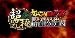 Dragon Ball Z: Extreme Butoden