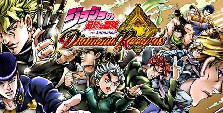 JoJo's Bizarre Adventure: Diamond Records
