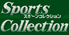 Sports Collection
