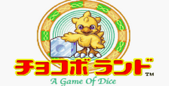 Chocobo Land: A Game Of Dice