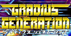 Gradius Generation