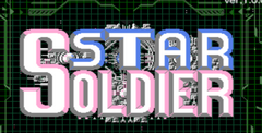 Star Soldier (2004)