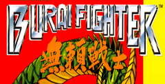 Burai Fighter Color