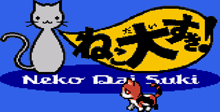 Neko Daisuki