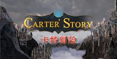 Carter Story