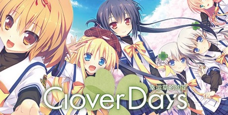 Clover Day's Plus