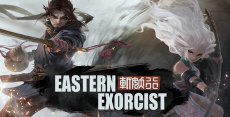 Eastern Exorcist