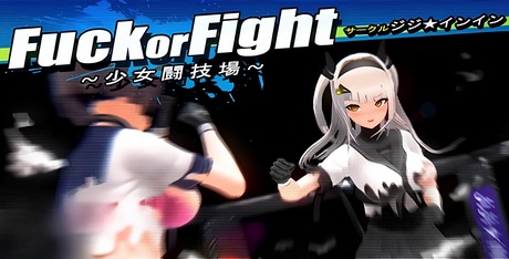 Fuck or Fight - Girls Arena