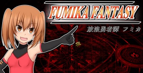 Fumika Fantasy