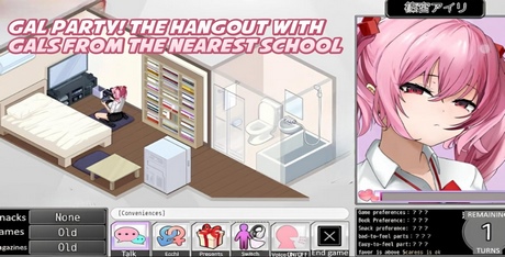 Gal Party! ~The Hangout with Gals from the Nearest School~