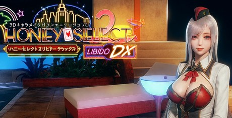 Honey Select 2 Libido DX