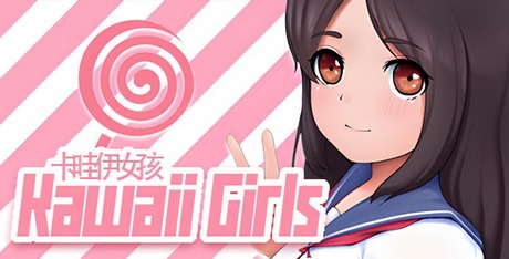 Kawaii Girls