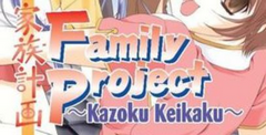 Kazoku Keikaku (Family Project)