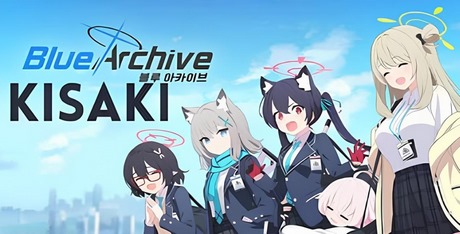 Kisaki Blue Archive