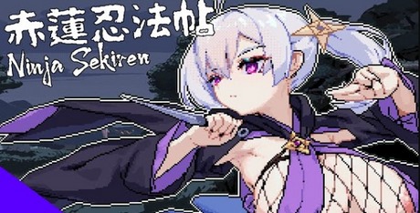 Kunoichi Sekiren