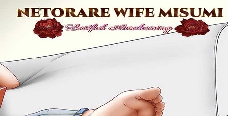 Netorare Wife Misumi: Lustful Awakening