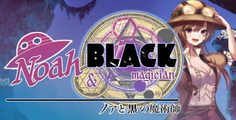Noah and Black Magician