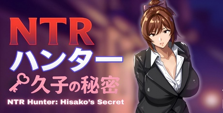 NTR Hunter: Hisako’s Secret