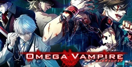 Omega Vampire