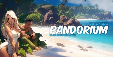 Pandorium