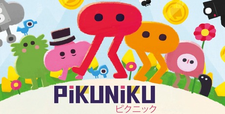 PiKUNiKU