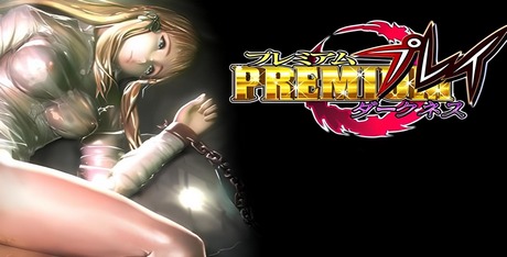 Premium Play Darkness