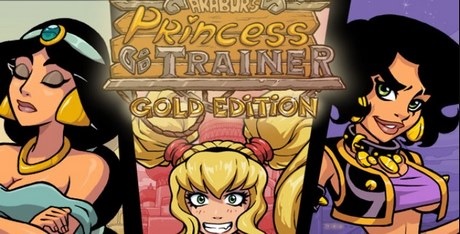 Princess Trainer Gold Edition