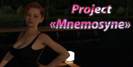 Project «Mnemosyne»
