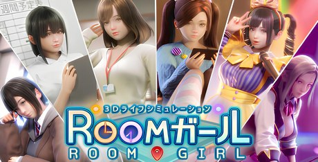 Room Girl