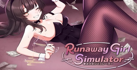 Runaway Girl Simulator