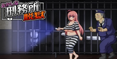 Strange Prison and Lustful Underground Labyrinth ~Nana's Naughty Prison Break~