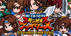 StudioS Fighters: Climax Champions