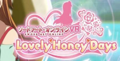 Sword Art Online VR Lovely Honey Days