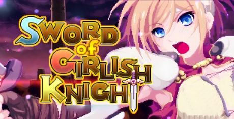 Sword of Girlish Knight