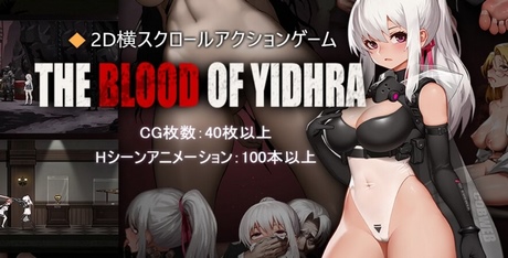 The Blood of Yidhra