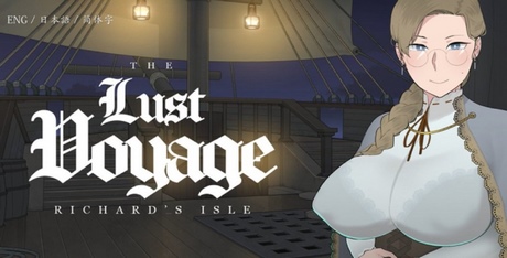The Lust Voyage