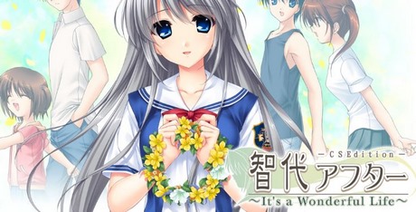 Tomoyo After ~It's a Wonderful Life~