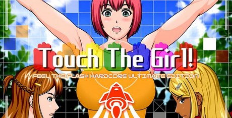 Touch The Girl!