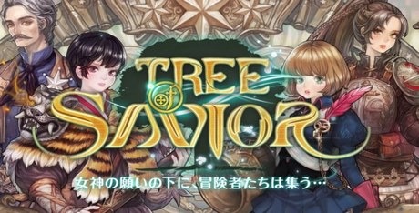 Tree of Savior