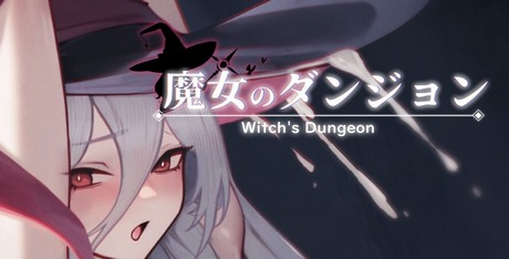 Witch's Dungeon