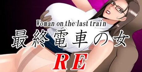 Woman on The Last Train RE
