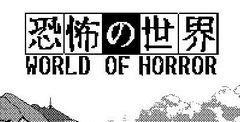 World of Horror