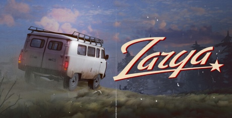 Zarya
