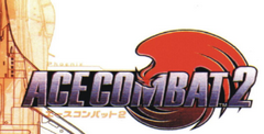 Ace Combat 2