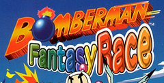 Bomberman Fantasy Race