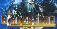 Bladestorm: The Hundred Years