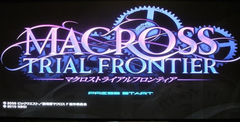 Macross Trial Frontier